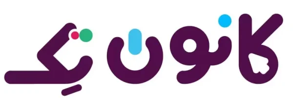 photo1707553824-jpeg-e1707560949966